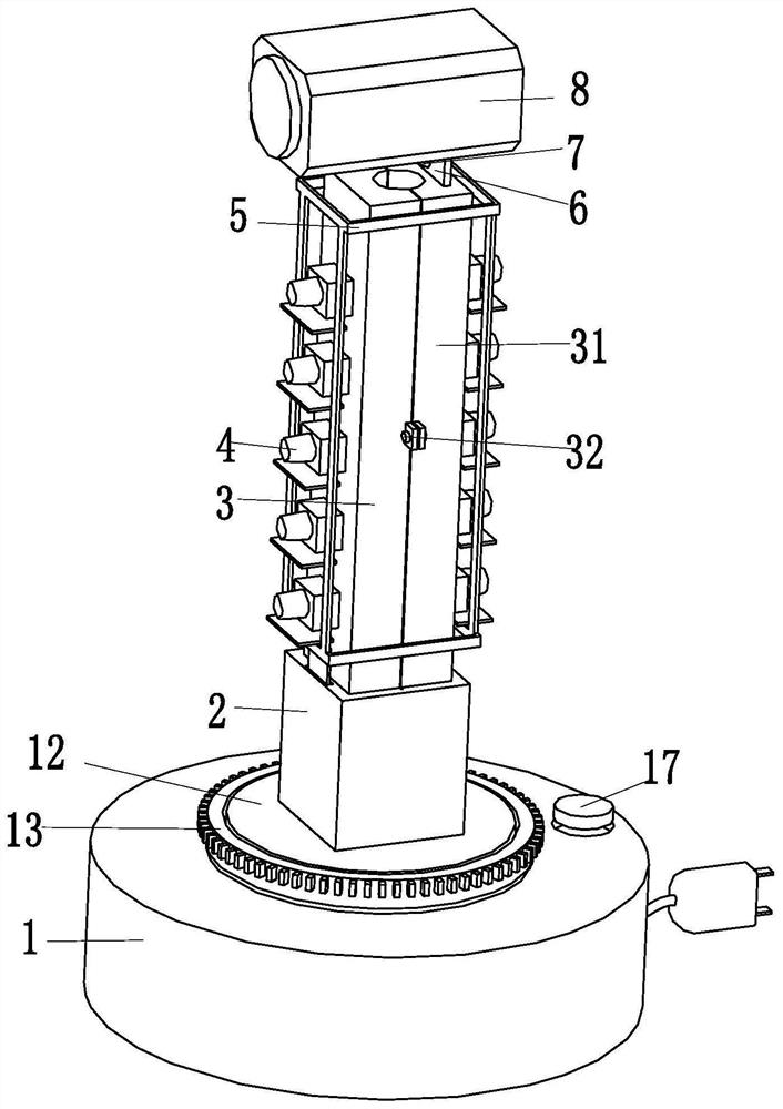 Intelligent control face recognition monitoring system