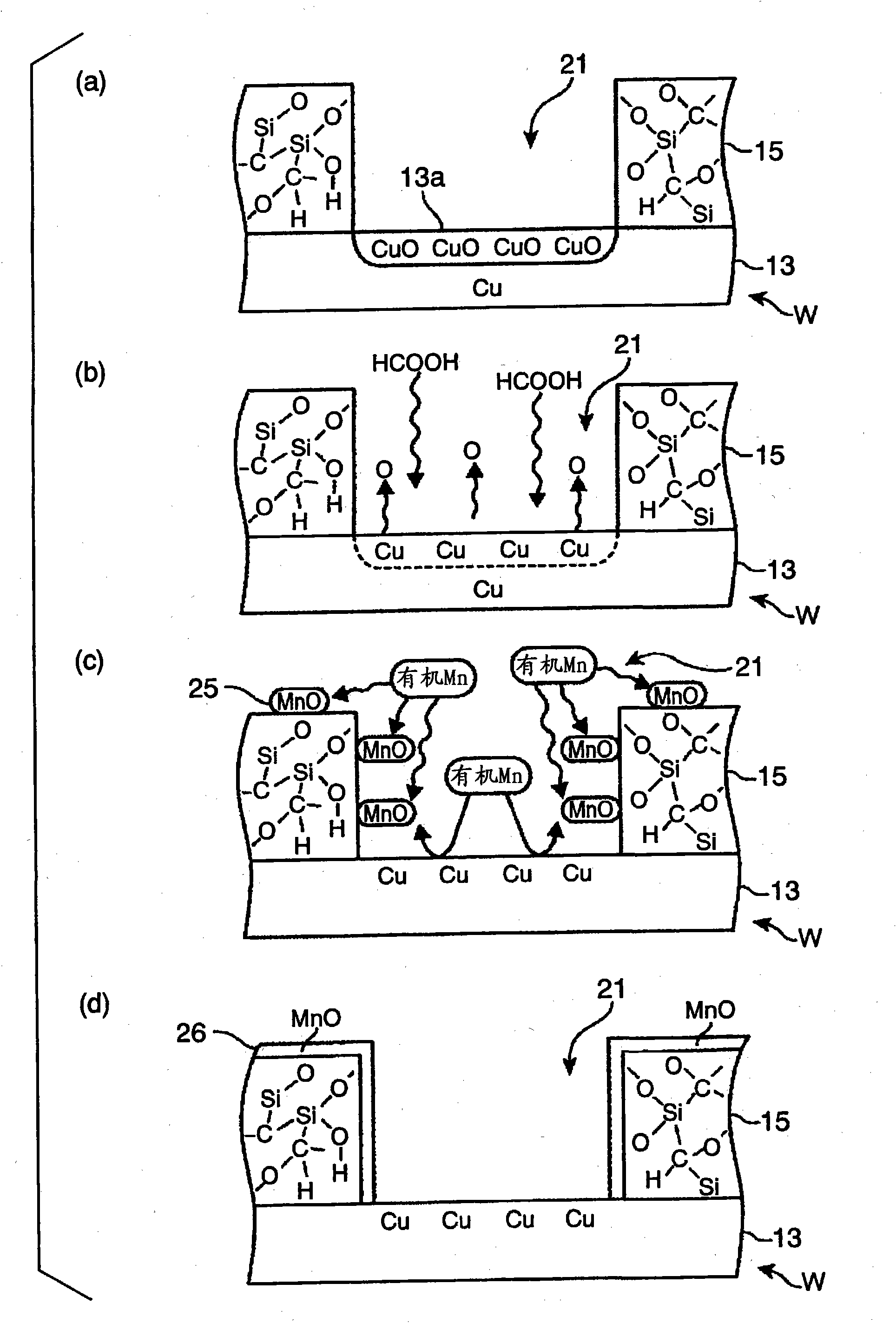 Semiconductor device manufacturing method, semiconductor device, electronic device, semiconductor manufacturing apparatus and storage medium