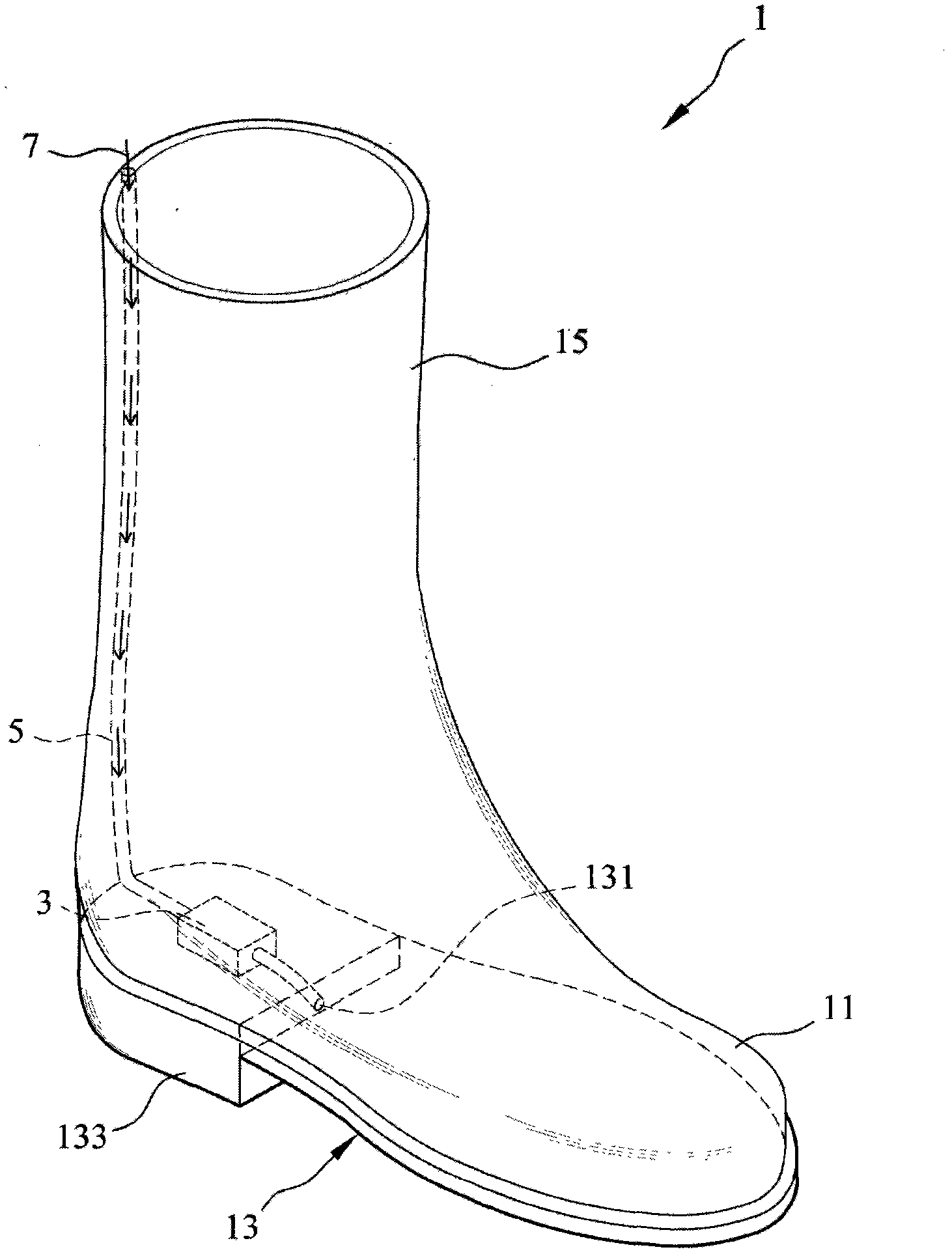 Vacuum breaker structure of footwear