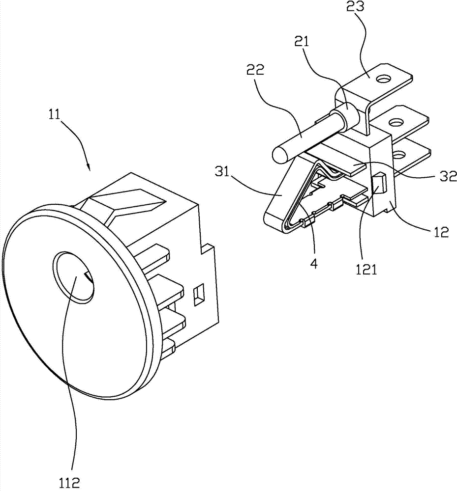 Power connector