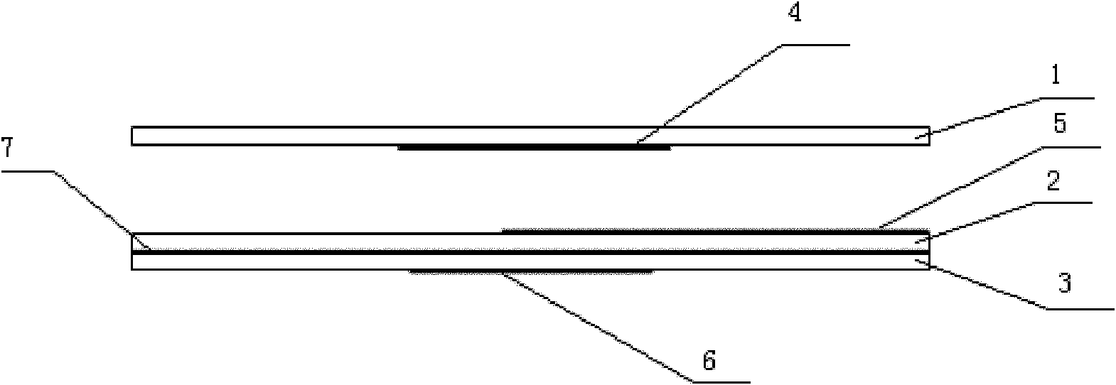 High isolation dual-polarized microstrip antenna fed by slot