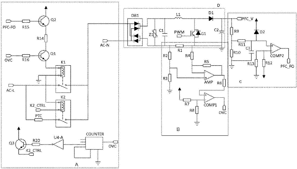 Over-current protection circuit