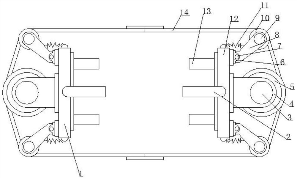 A grinder for laying prefabricated slabs