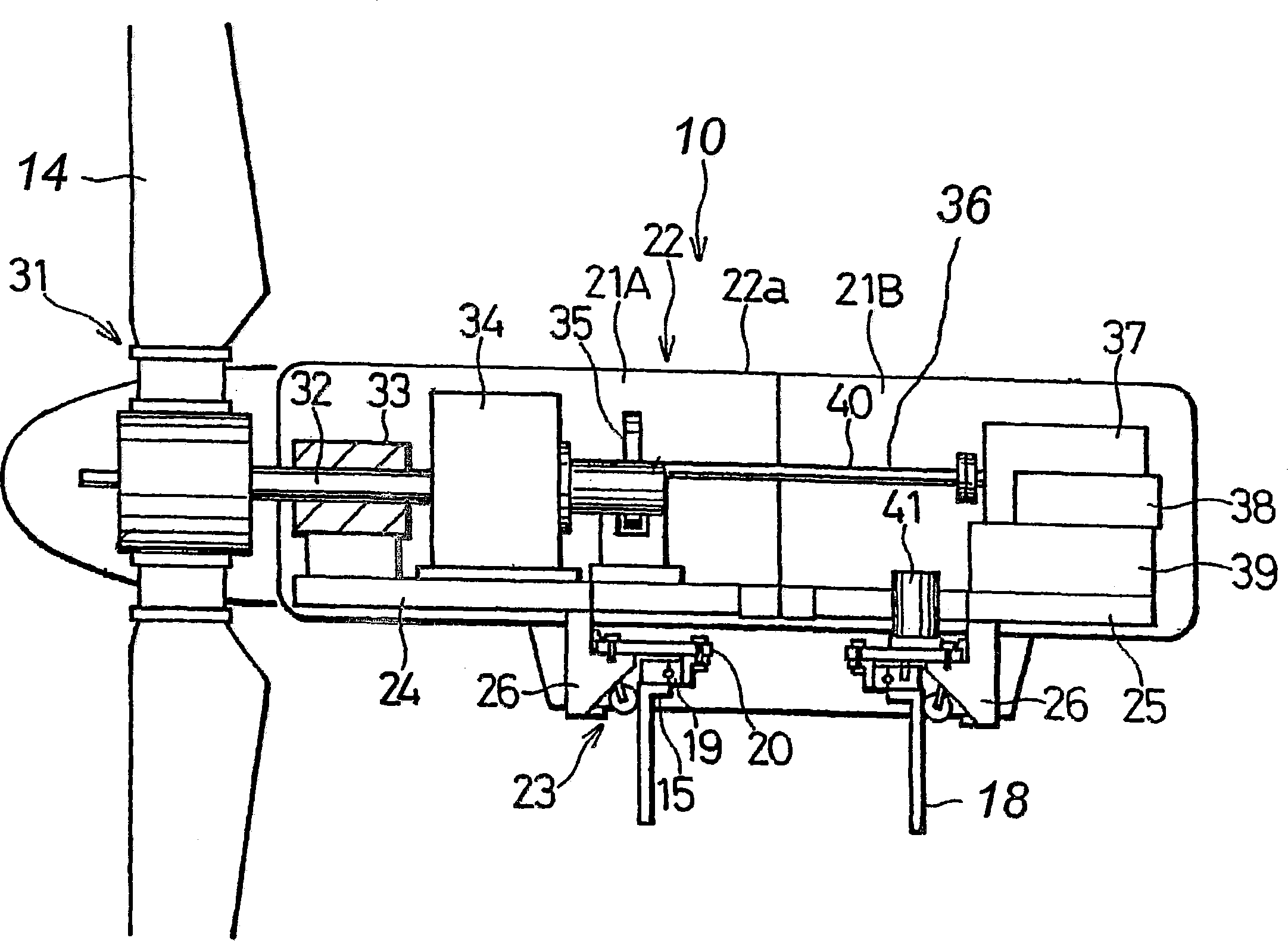System and process for transporting wind turbines