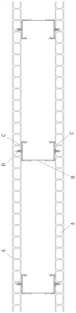 Broken bridge partition wall u-shaped clip installation tool