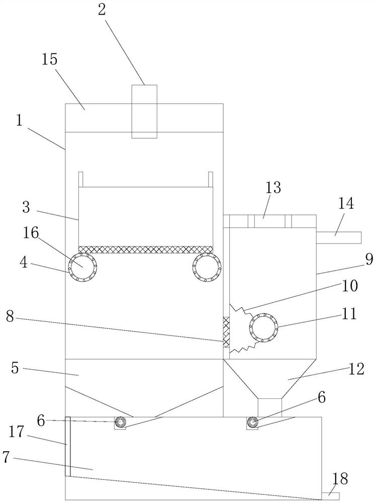 Rural domestic sewage treatment system