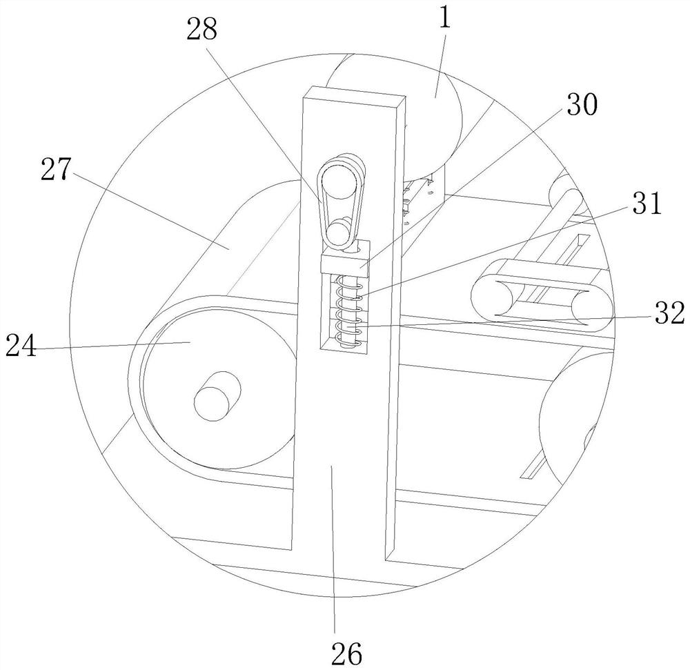 Device and method for preparing slow-release analgesic transdermal patch