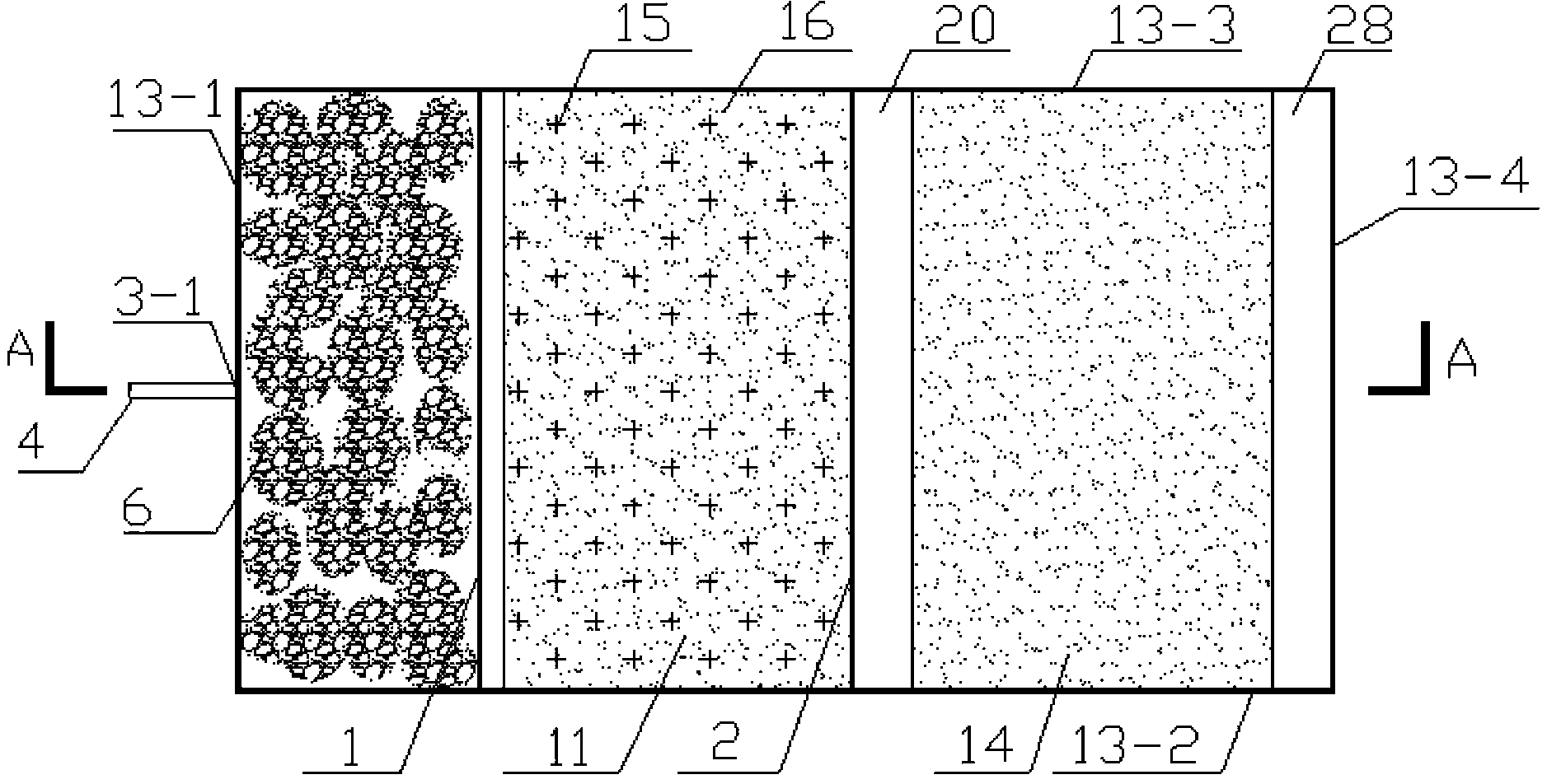 Device for adsorbing, degrading and denitrifying simultaneously to improve removal rate of total nitrogen in gasified wastewater and method for treating waste water