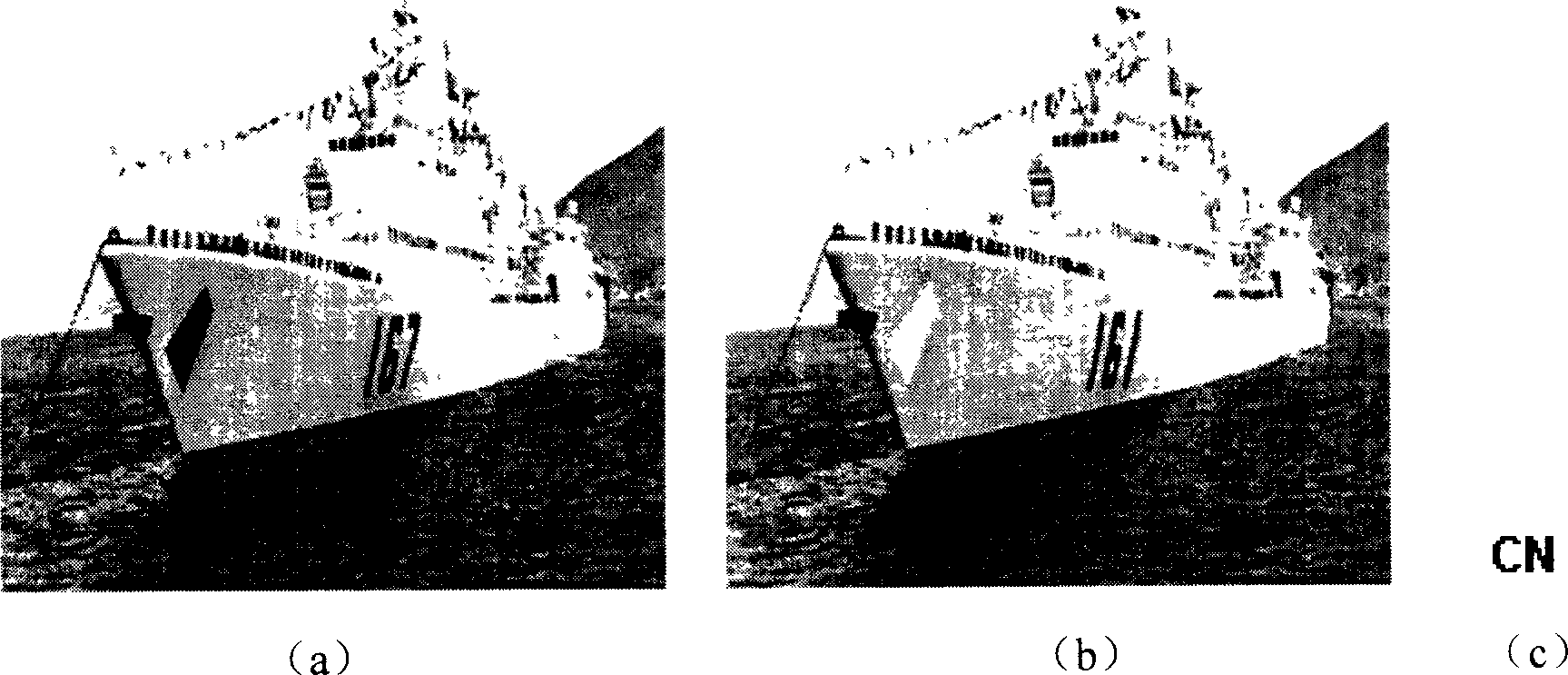 Image reliability certification method based on quadtree