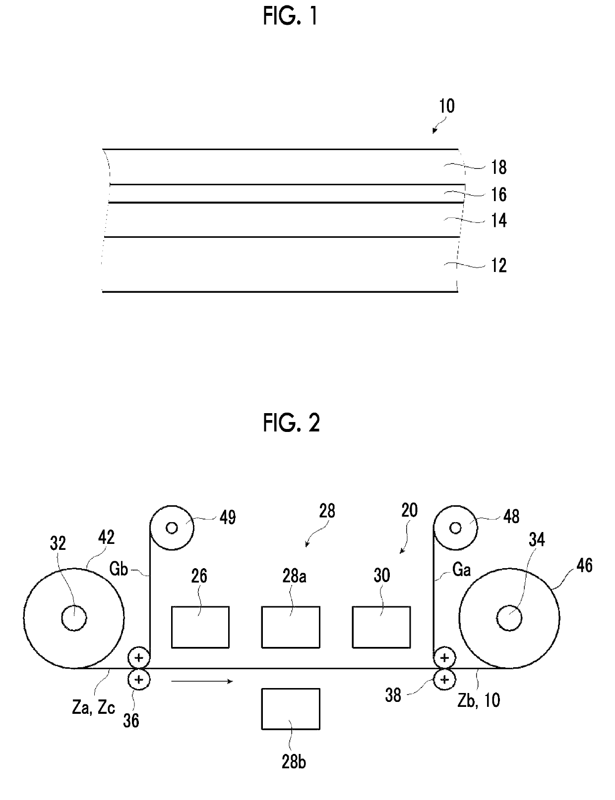 Gas barrier film, solar cell, and manufacturing method of gas barrier film