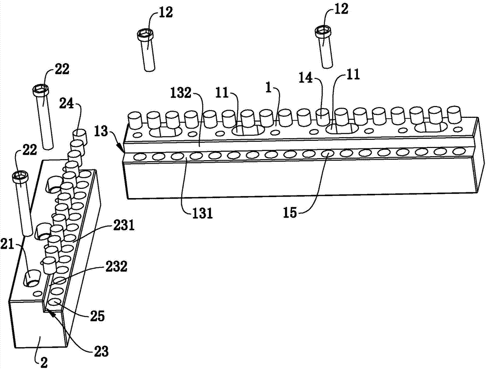 Quick reloading tool and small hole machine