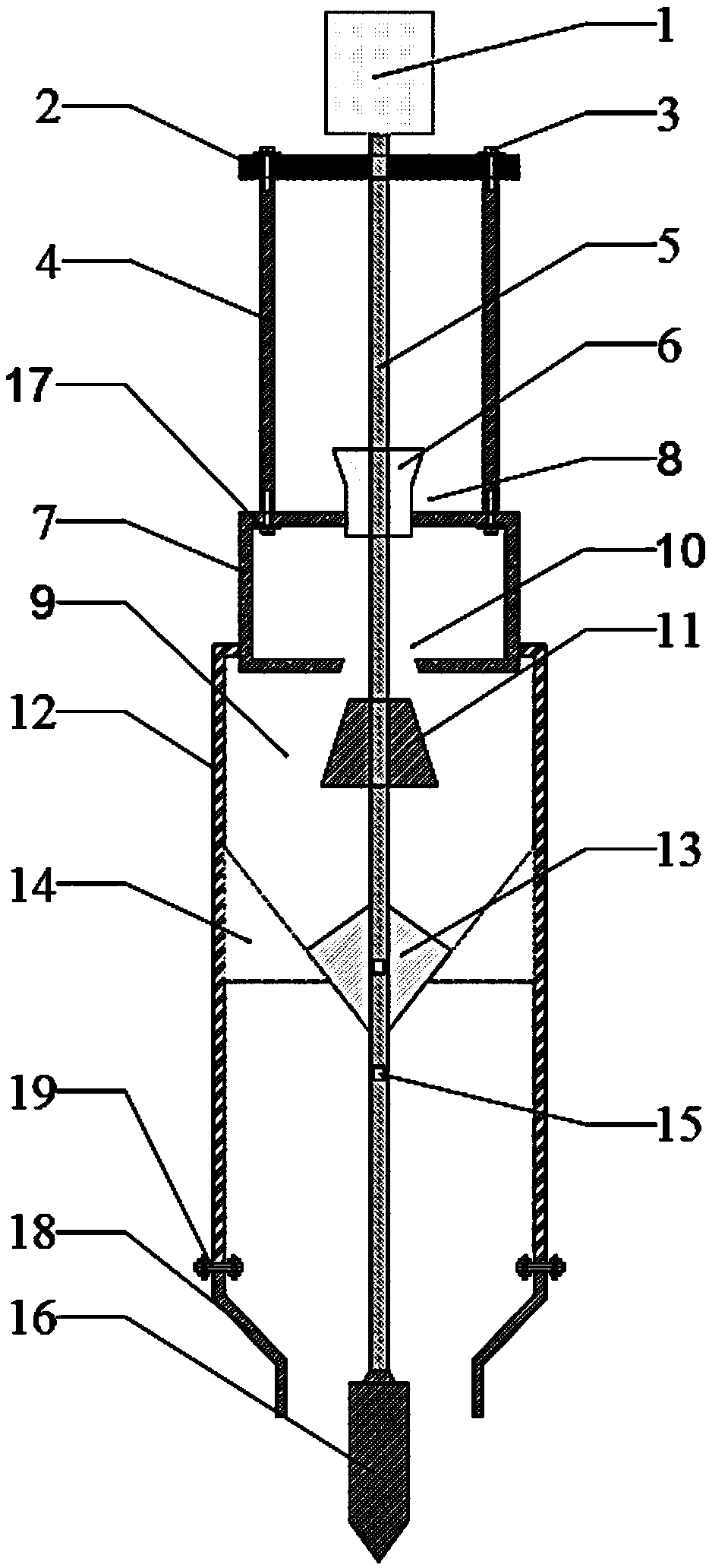 An integrated device for shelling and unloading aluminum electrolytic cell
