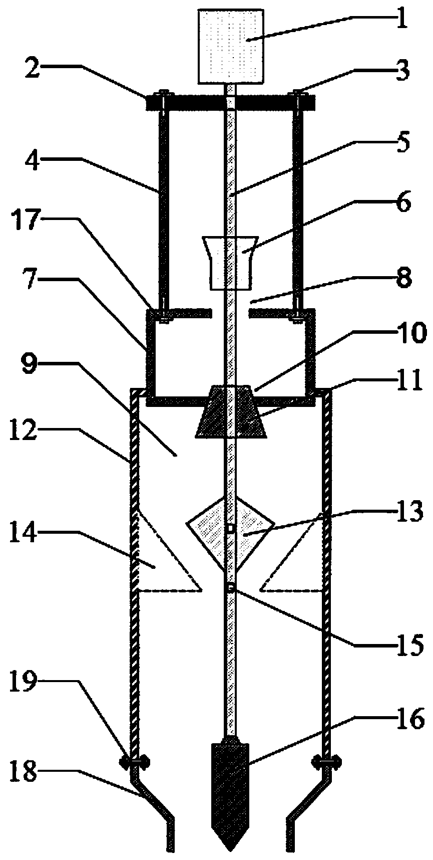 An integrated device for shelling and unloading aluminum electrolytic cell