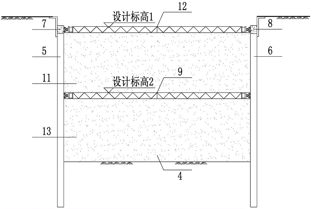 Subway foundation pit large-span support system and construction method thereof