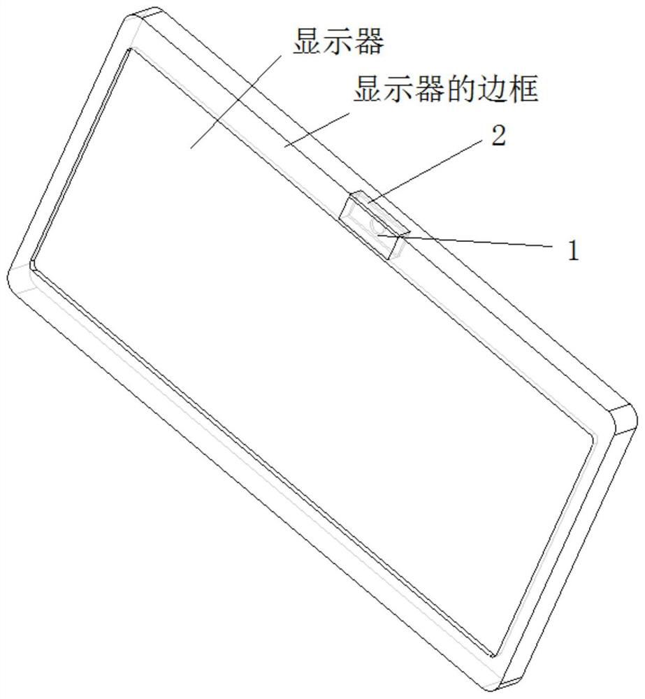 Notebook computer with hardware security protection