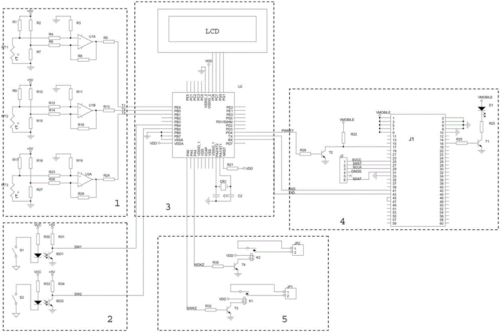 Improved structure of short message terminal device of low voltage power distribution cabinet