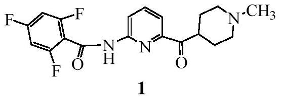 Synthetic process of Lasmiditan