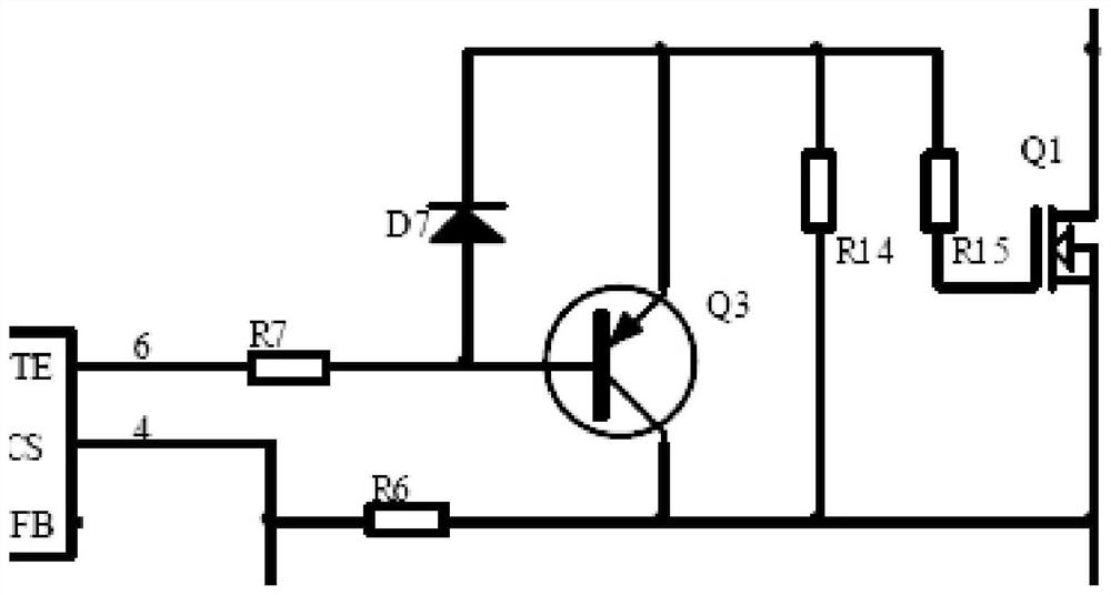 Anti-interference circuit and power adapter