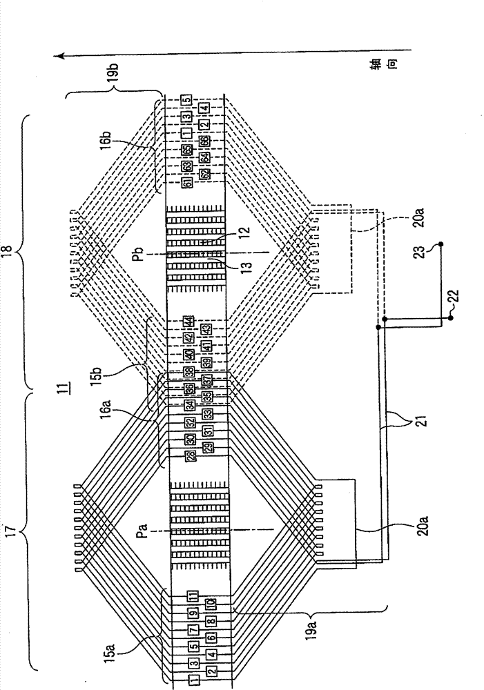 Armature coil of rotating electric machine