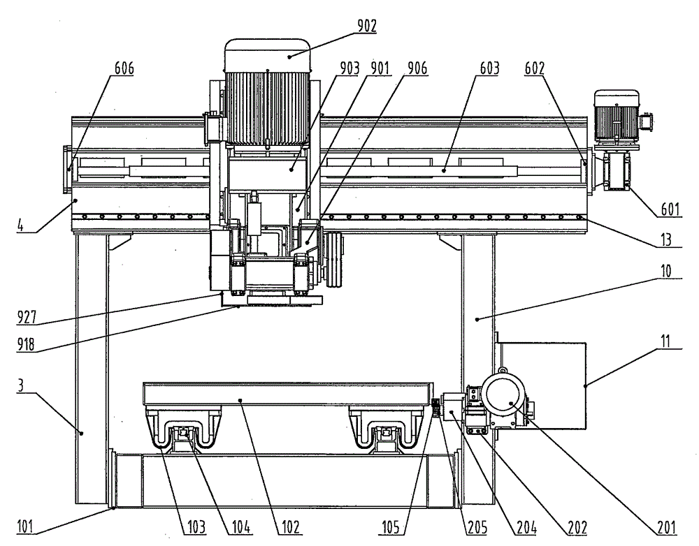 Gantry type slab-bottom flat cutting machine