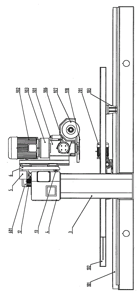 Gantry type slab-bottom flat cutting machine