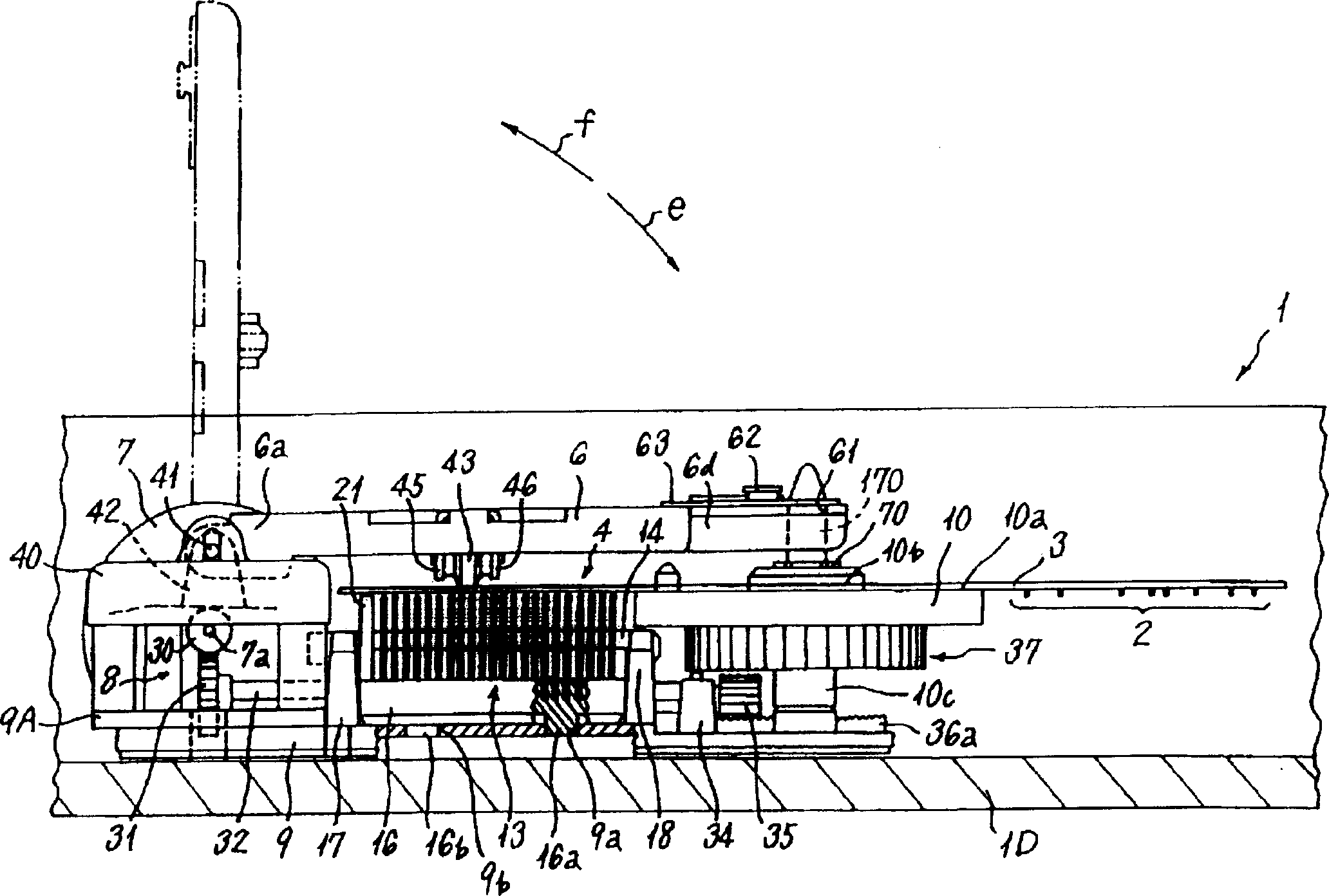 Disc music box