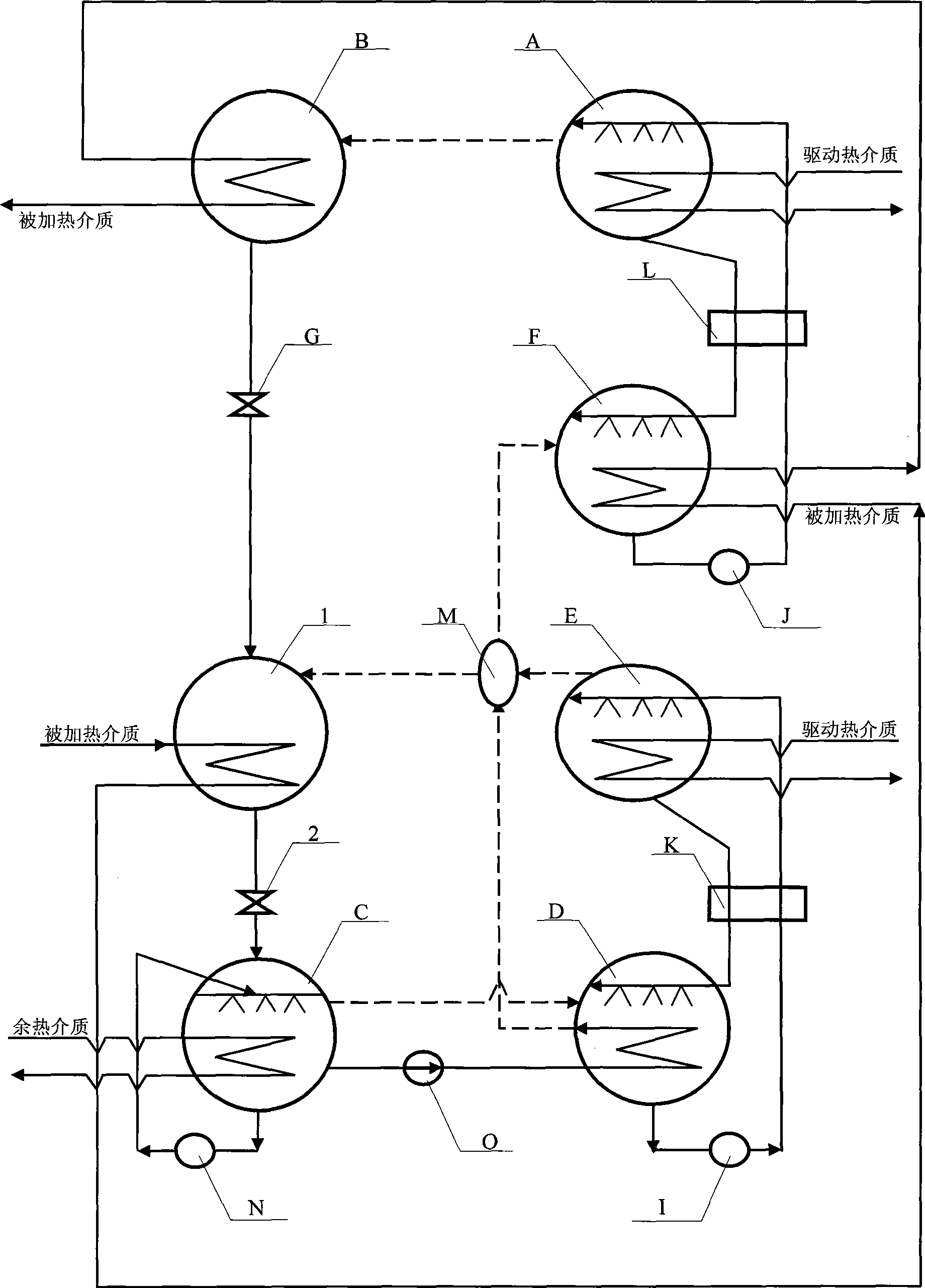 Composite absorption type heat pump formed by increasing low temperature heat supply terminal