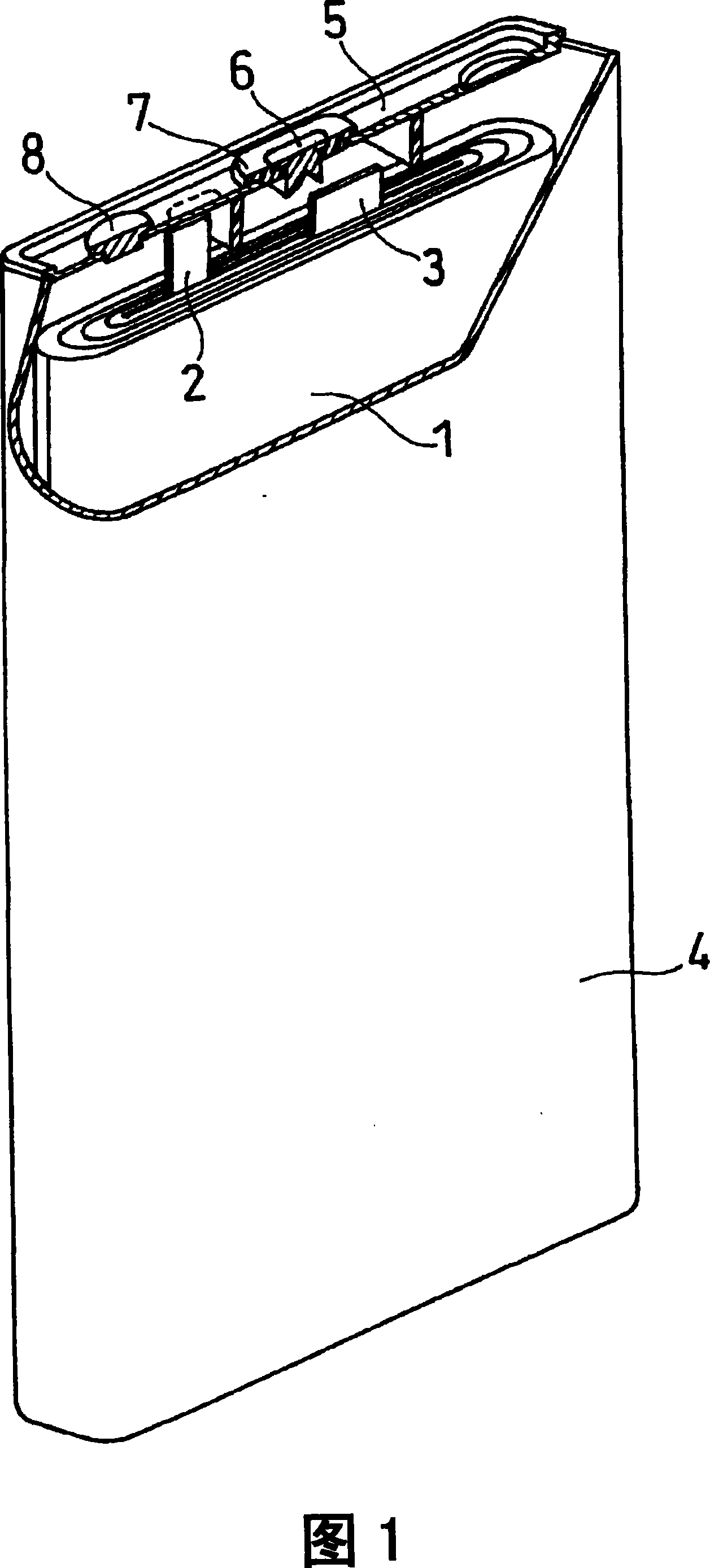 Nonaqueous electrolyte secondary battery