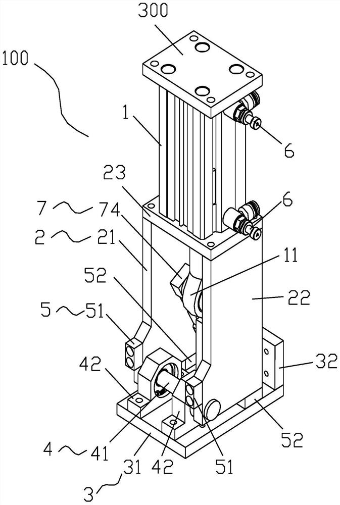 Material taking device