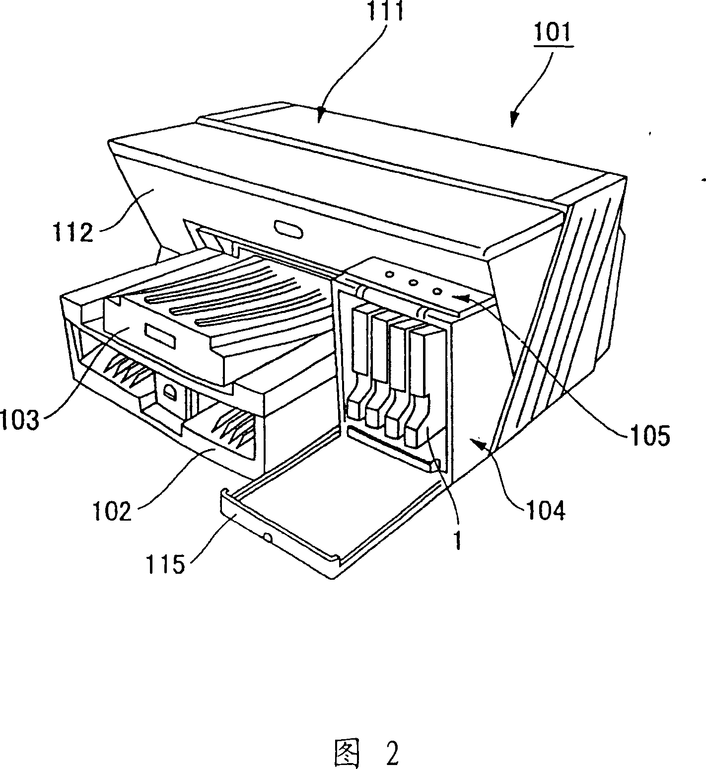Recording ink and manufacturing method thereof, ink cartridge, ink recorded matter, inkjet recording apparatus, and inkjet recording method
