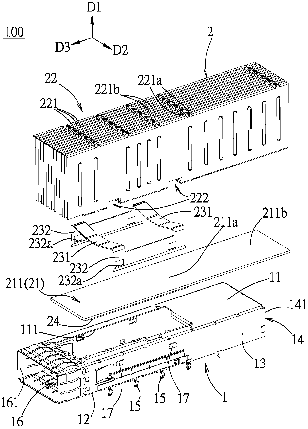 Shielding cover assembly