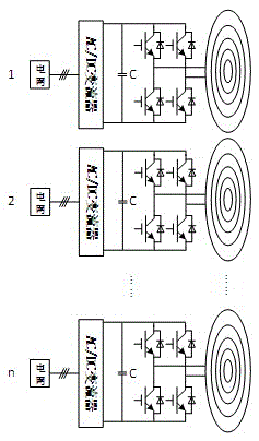 A wireless charging power supply side circuit with reduced number of switch tubes and its application