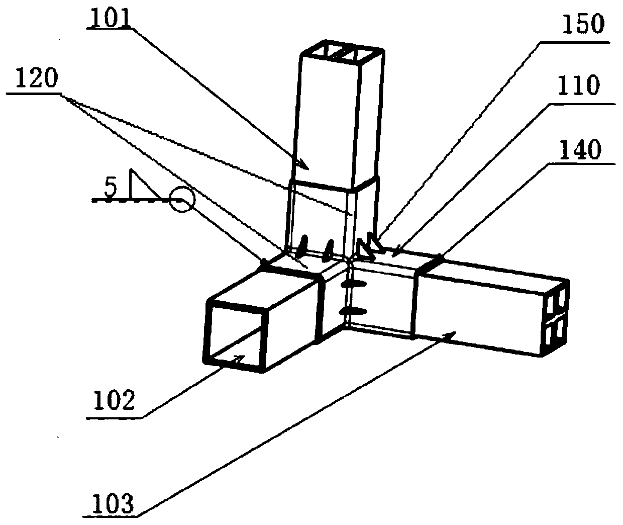 Special aluminum casting joint for aluminum alloy vehicle body frame