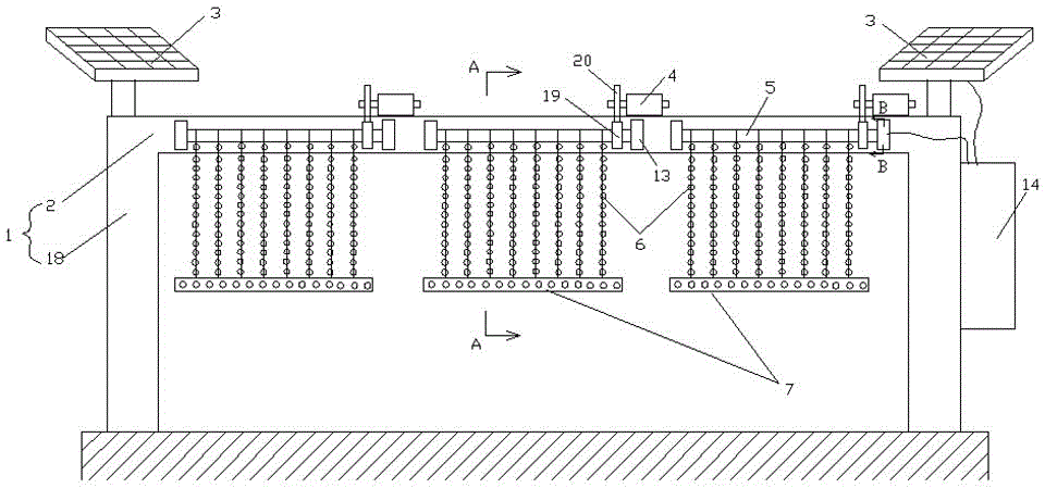 The realization method of led curtain type height limit