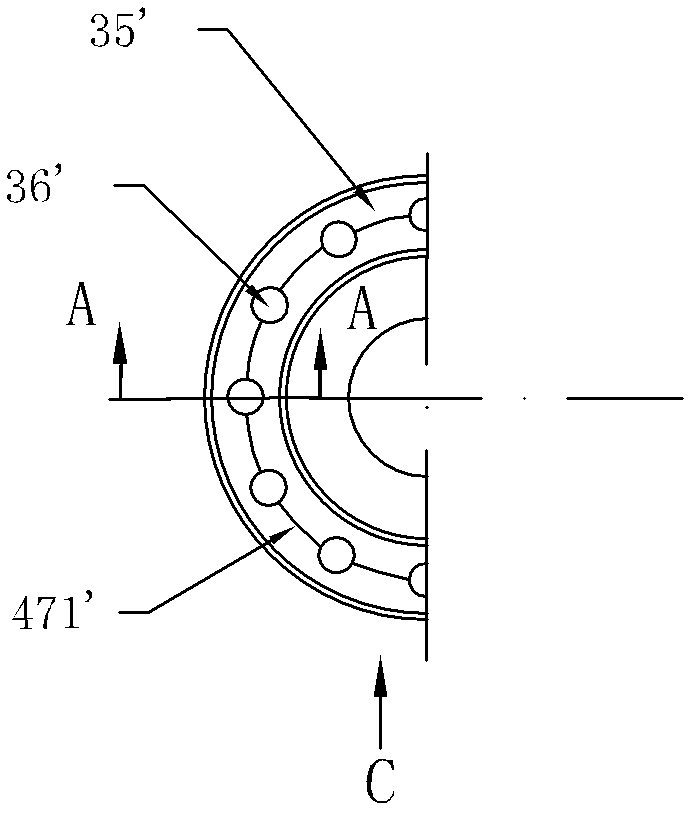Injection mixing pump