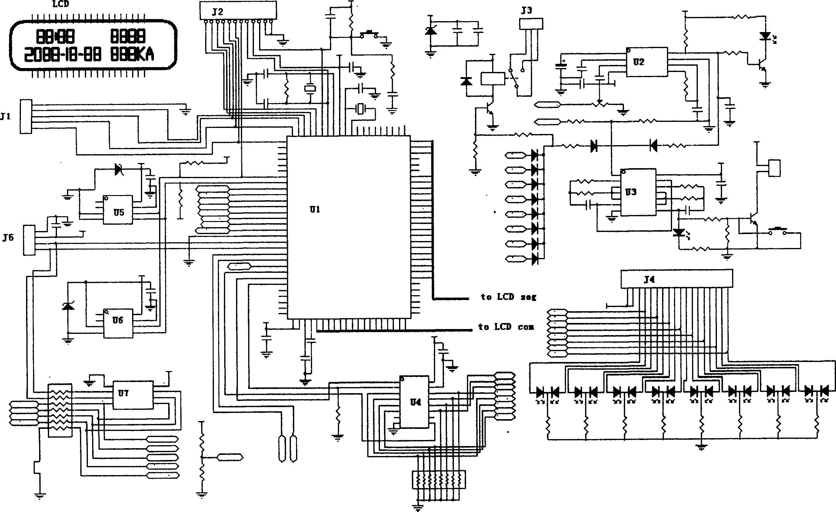 Intelligent lightning environment monitoring installation