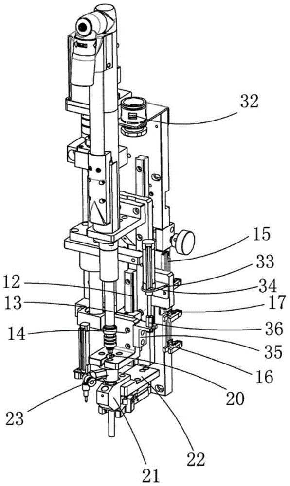 A screw locking device