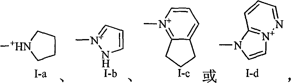 Cephalosporin compound