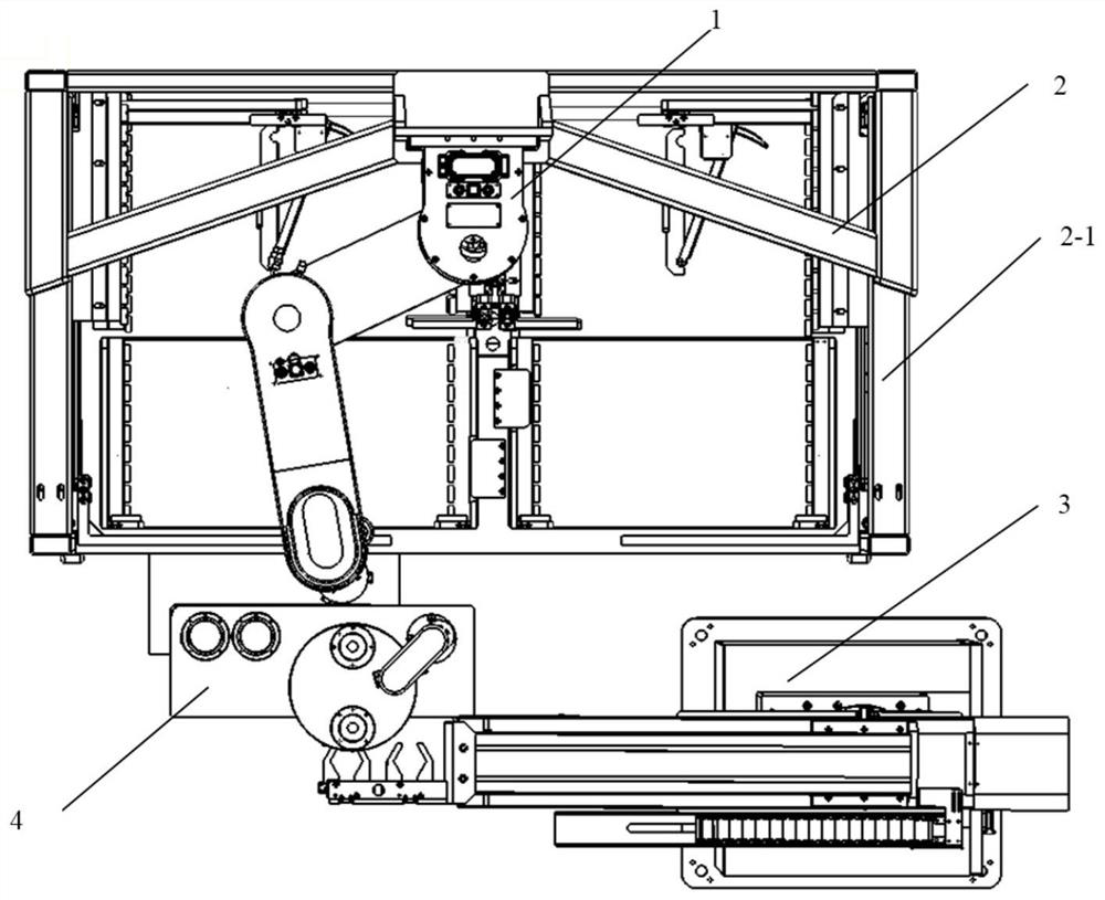 An automatic loading and unloading device for perforating charge assembly and its assembly process