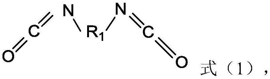 Lithium ion battery