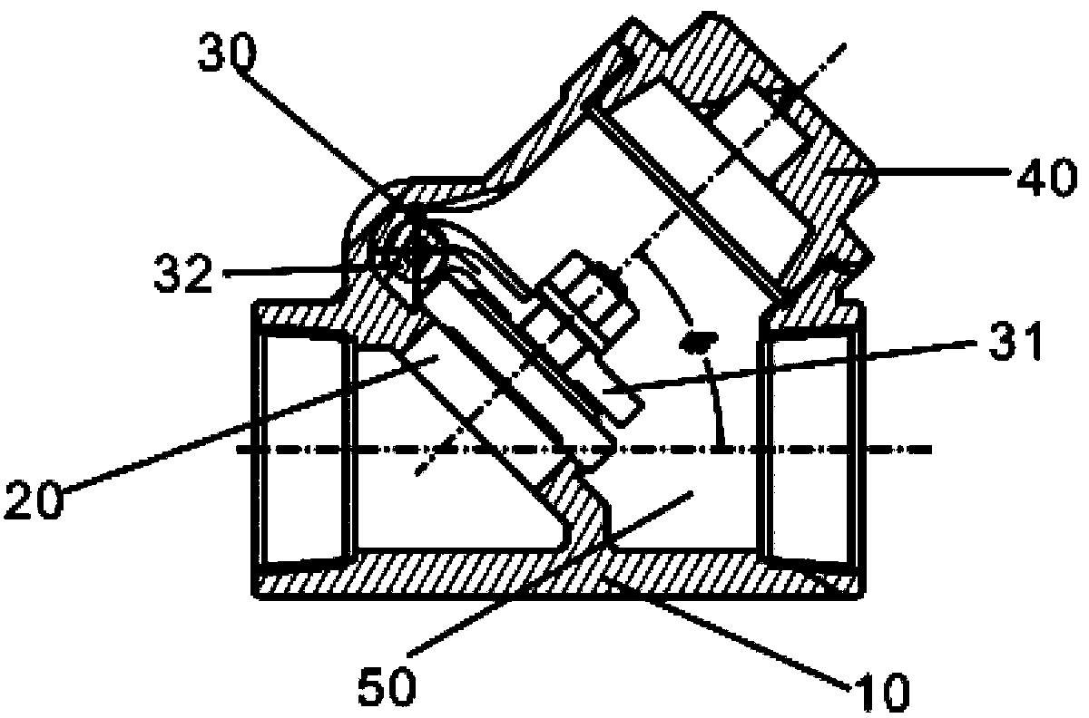 Swing check valve