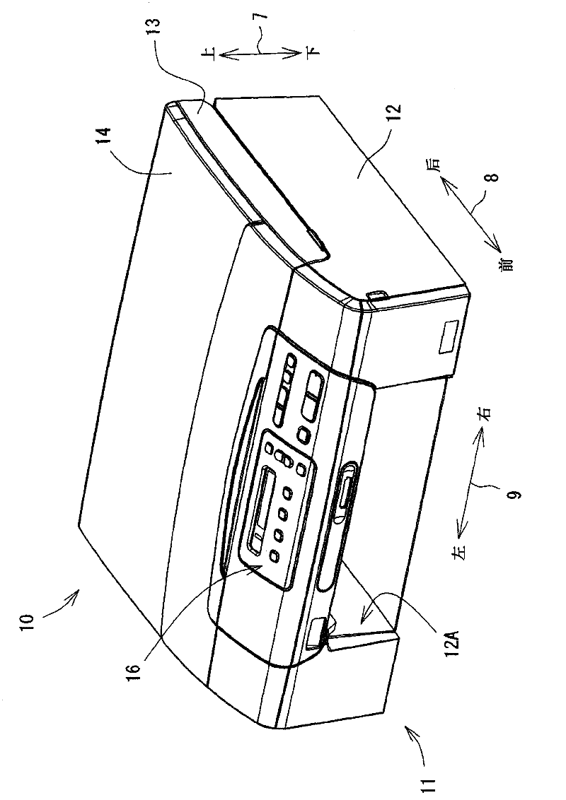 Tray unit and image recording device