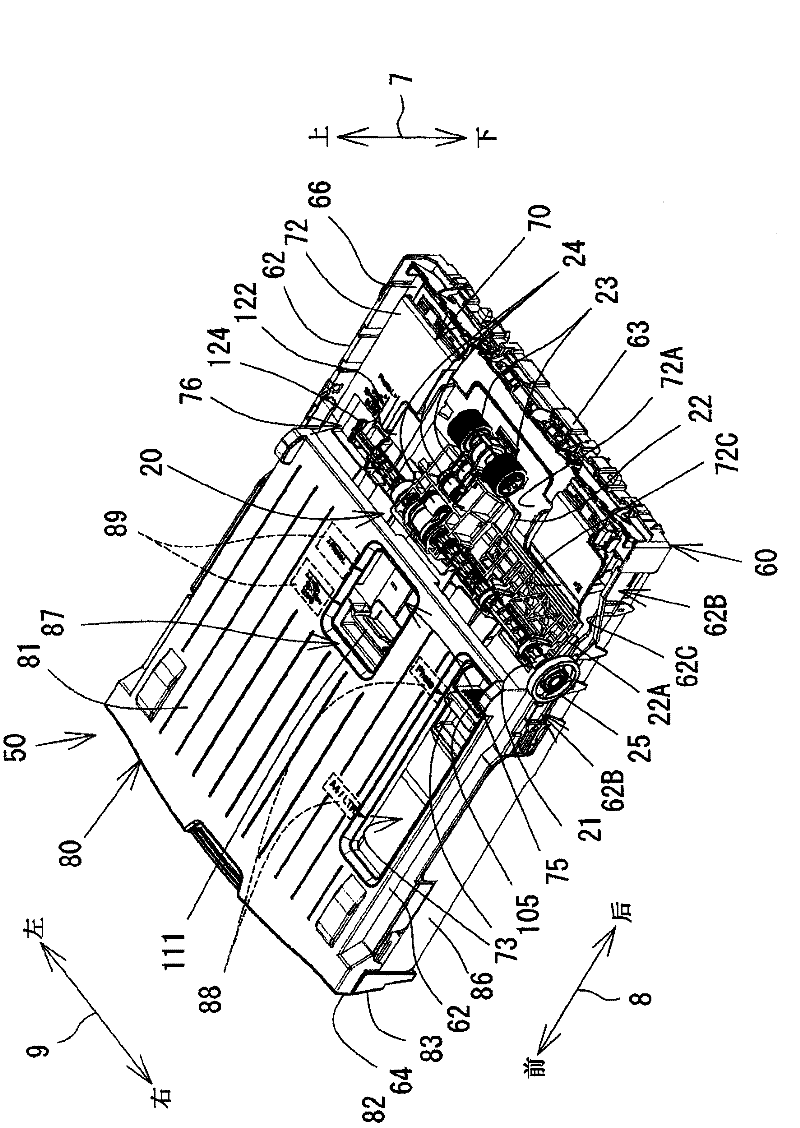 Tray unit and image recording device