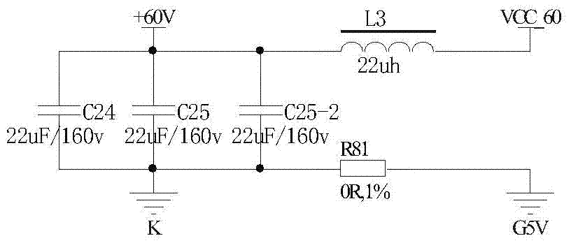 A power supply energy harvesting circuit based on high-voltage transmission lines