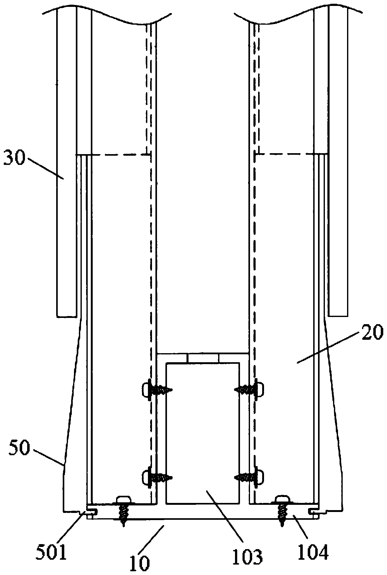 Assembly member and mounting method