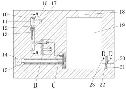 Self-adjusting wastewater sediment removing device