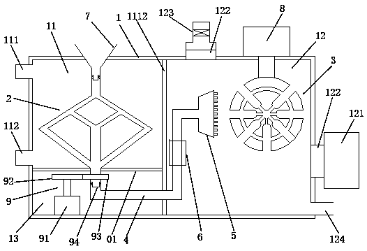 Rotary distribution type honey cooling device