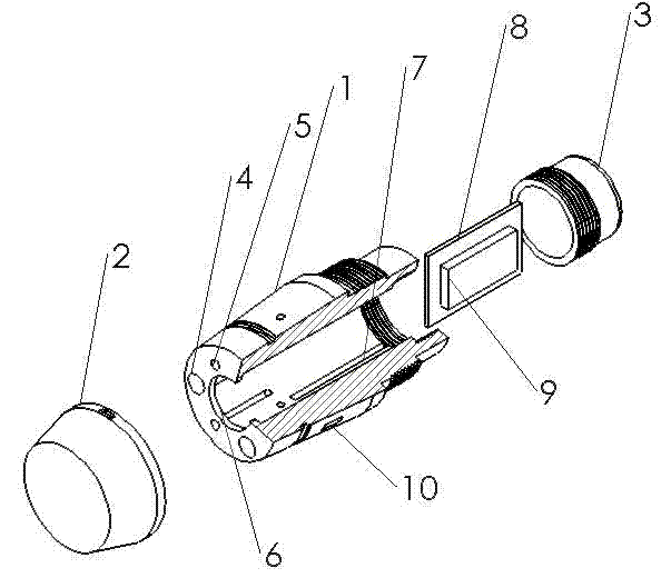 Fire extinguishing bullet system control device