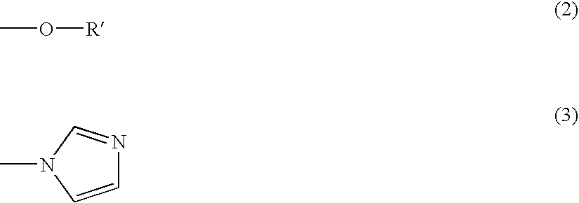 Process for production n,n',n"- trisubstituted isocyanuric acids