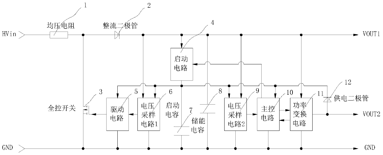 Energy taking circuit used in series with power module equalizing resistor